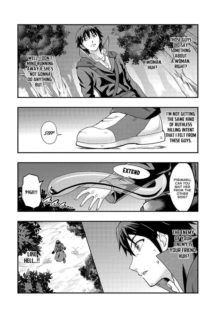 Failure Frame, Chapter 6 image 17
